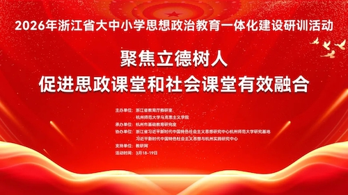 微信图片_20260317215144_748_141