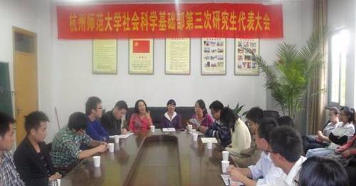 2010102294644826 2010102294644826