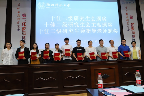 QQ图片20180531102154