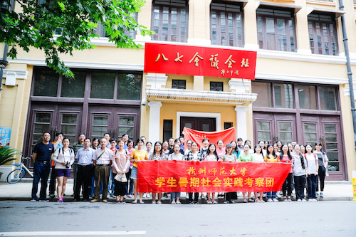 QQ图片20180713093258