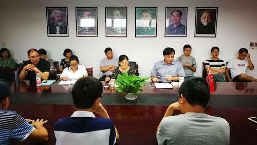 微信图片_20180901152723