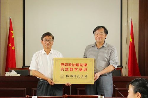 4d634b859eff83589c7c050656f66e3