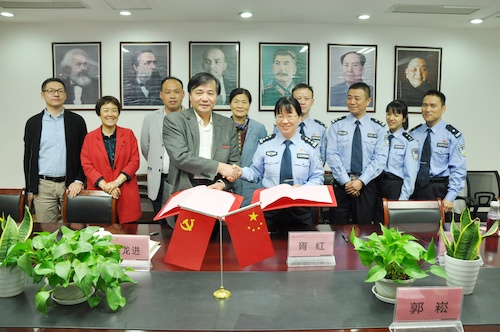 微信图片_20191106144738