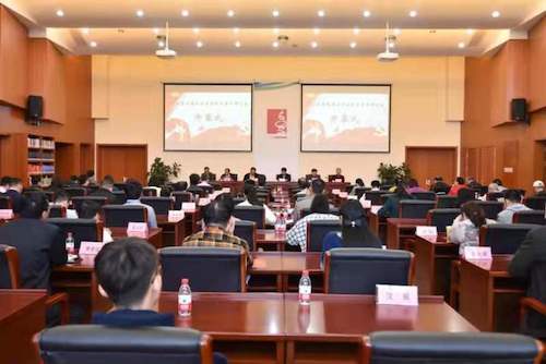 “俞秀松与中国共产党、青年团的创建”学术研讨会在 色色视频
召开