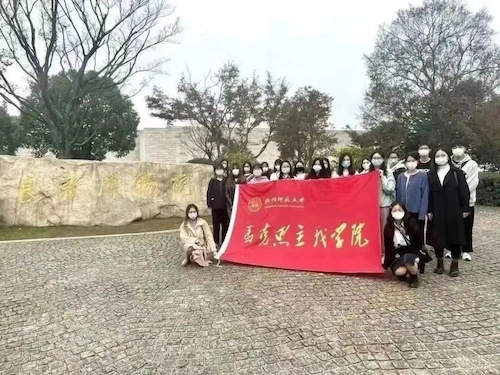 微信图片_20230214200830