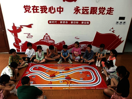 暑期社会实践2期10